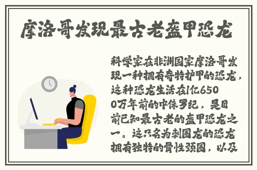 芭乐APP网址进入在线IOS