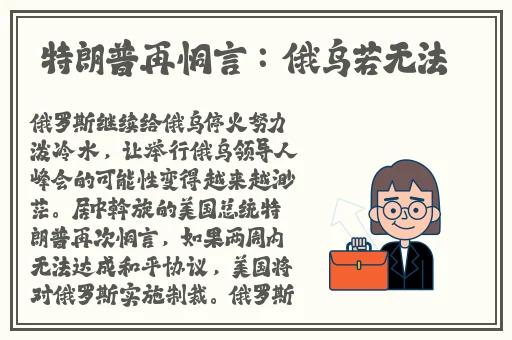 把腿翘起来不要紧张蘑菇精品