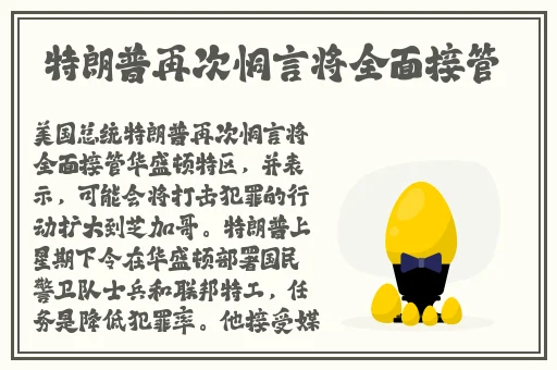 9.1玩命加载中短视频