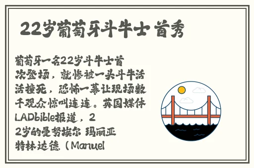 神秘电影5条路径最新